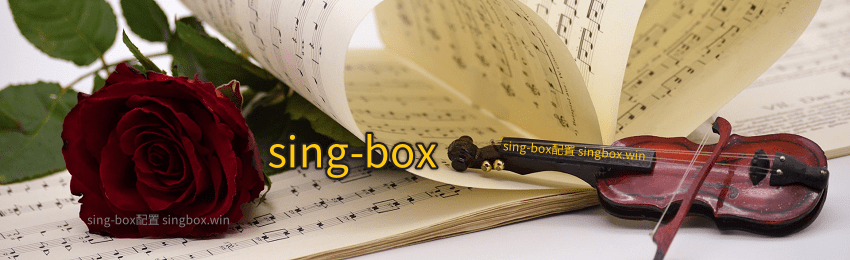 sing-box